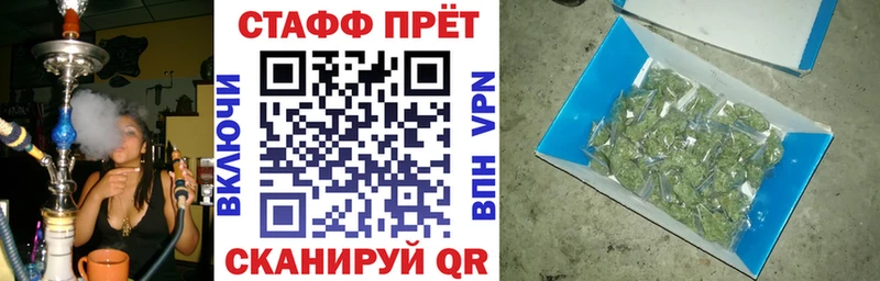Как найти наркотики Гремячинск COCAIN Меф мяу мяу ГАШ СК МЕТАДОН Бошки Шишки Галлюциногенные грибы