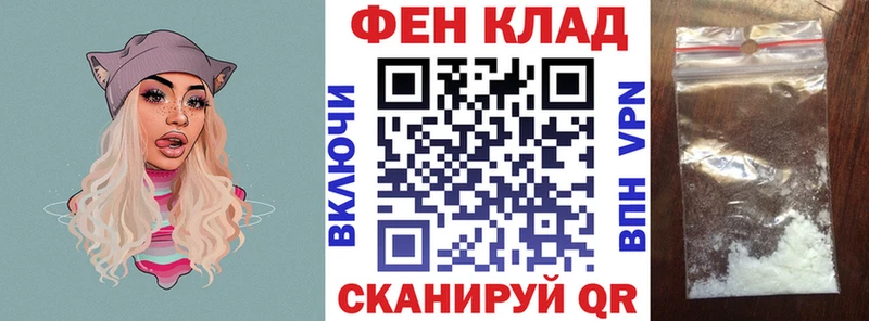 Амфетамин 97% Гремячинск