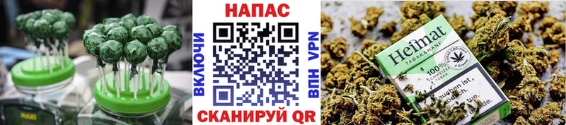 ссылка на мегу как войти Гремячинск Canna-Cookies конопля