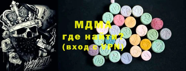 индика Верея