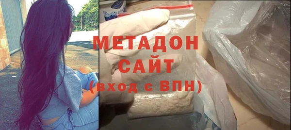 хмурый Бородино