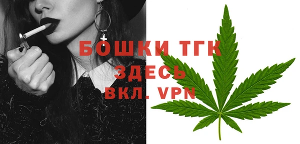 гидра Верхнеуральск