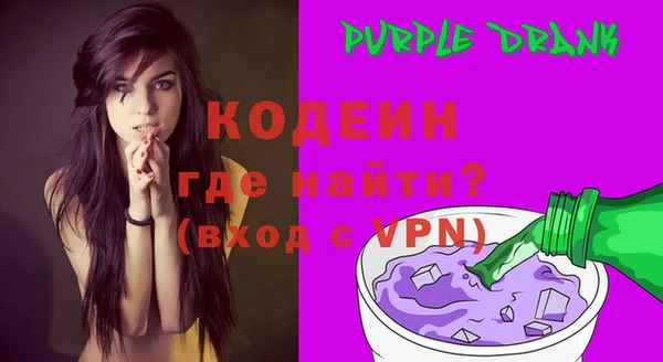 гидра Верхнеуральск