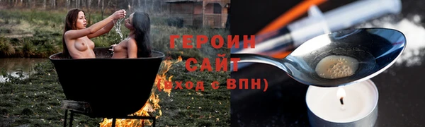 дурь Белоозёрский