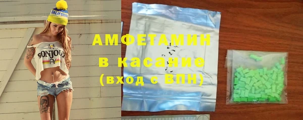 таблы Щигры