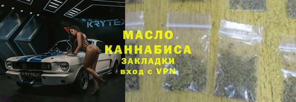 ECSTASY Верхний Тагил