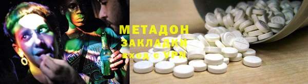 гидра Верхнеуральск