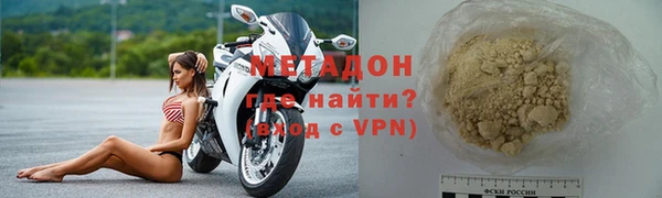 индика Верея