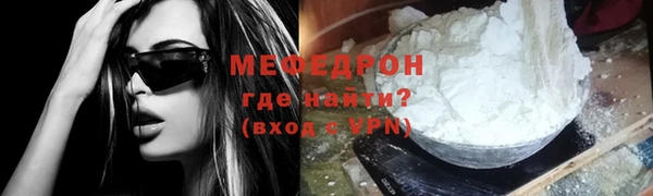 гидра Верхнеуральск
