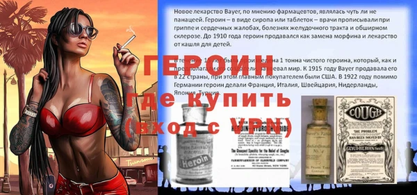 хмурый Бородино