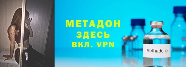 ECSTASY Верхний Тагил