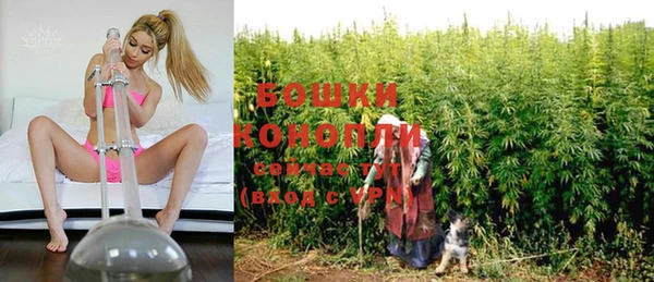марки nbome Щучье