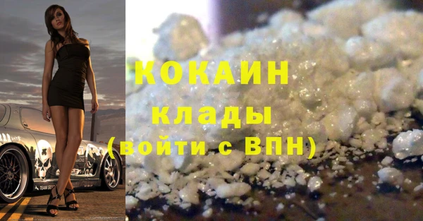 гидра Верхнеуральск