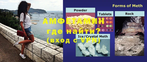 ECSTASY Верхний Тагил