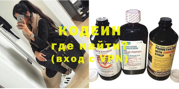 ECSTASY Верхний Тагил