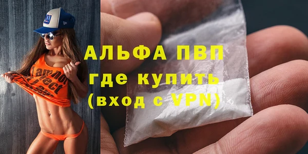 ECSTASY Верхний Тагил