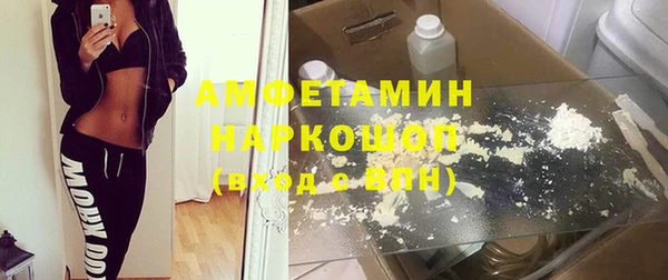 гидра Верхнеуральск