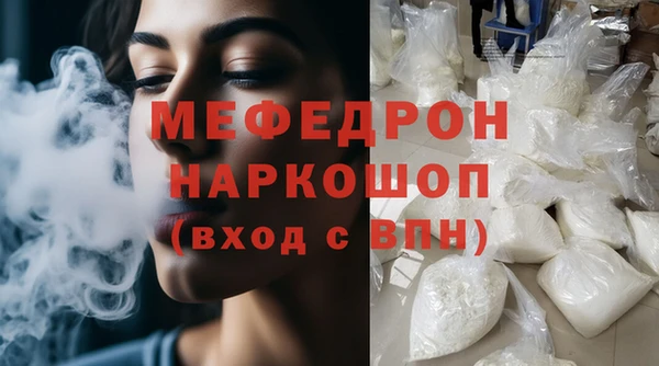 ECSTASY Верхний Тагил